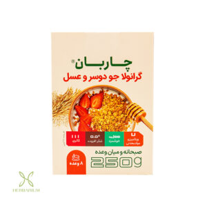 گرانولا روزانه باکسی چاربان