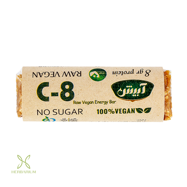 C-8