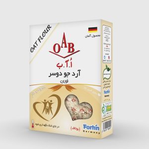 آرد جو دو سر فوری اُ.آ.ب