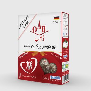 جو دو سر پرک درشت اُ.آ.ب