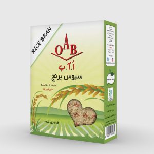 سبوس برنج اُ.آ.ب