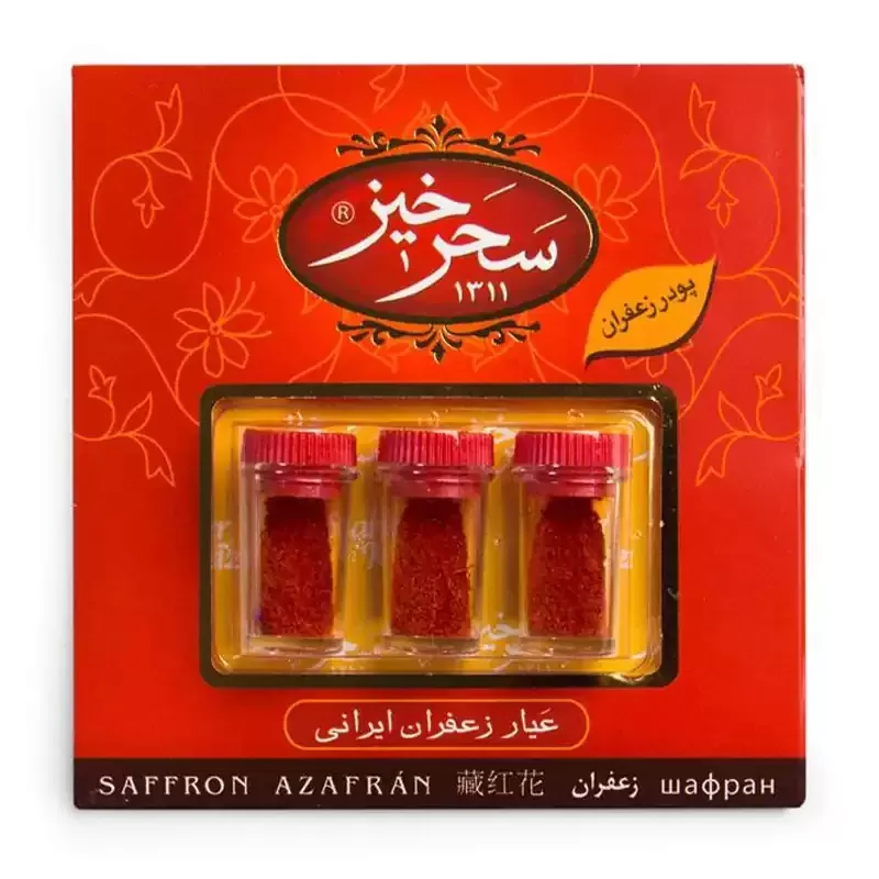 زعفران-سرگل-15-گرم-ویژه