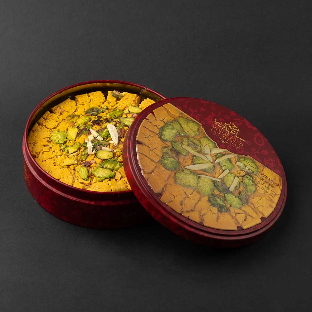 سوهان گل ساعدی نیا