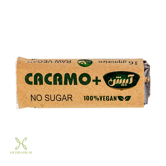 Cacamo
