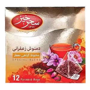 دمنوش زعفرانی سحرخیز