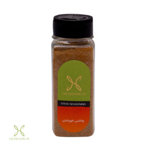 ادویه خورشتی هرباریوم