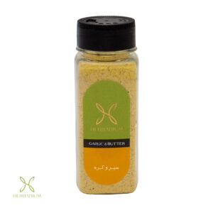 ادویه سیر و کره هرباریوم