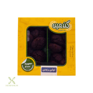 کوکی براونی کتوژنیک گندمین