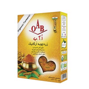 زردچوبه اُرگانیک اُ.آ.ب