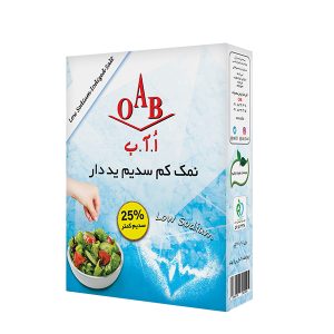 نمک کم سدیم یددار اُ.آ.ب
