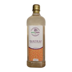 عرق بهارنارنج ویژه حقیقت دادجو