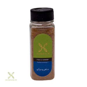 ادویه ماهی و میگو هرباریوم