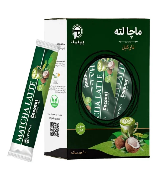 Coconut-matcha-latte-10-sachets-761x800-1-700x736