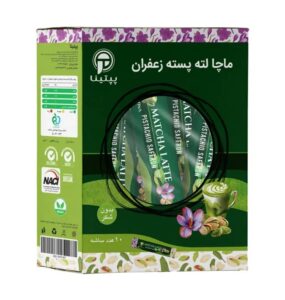 ماچا لته پسته زعفران 10 ساشه‌ای پپتینا