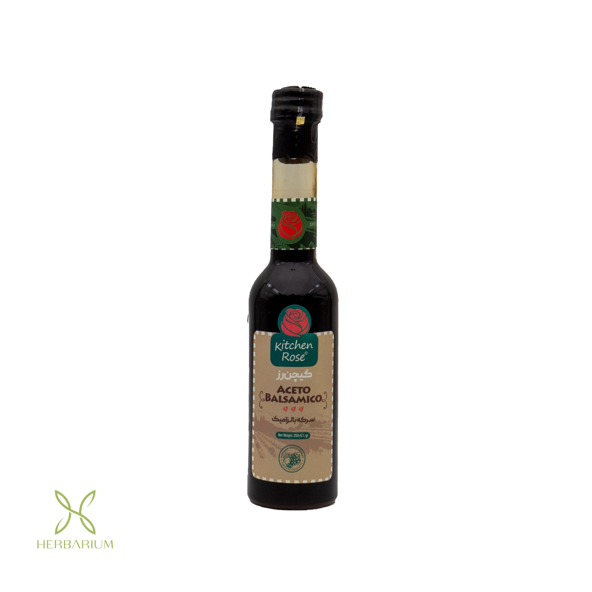 Balsamic Kochik