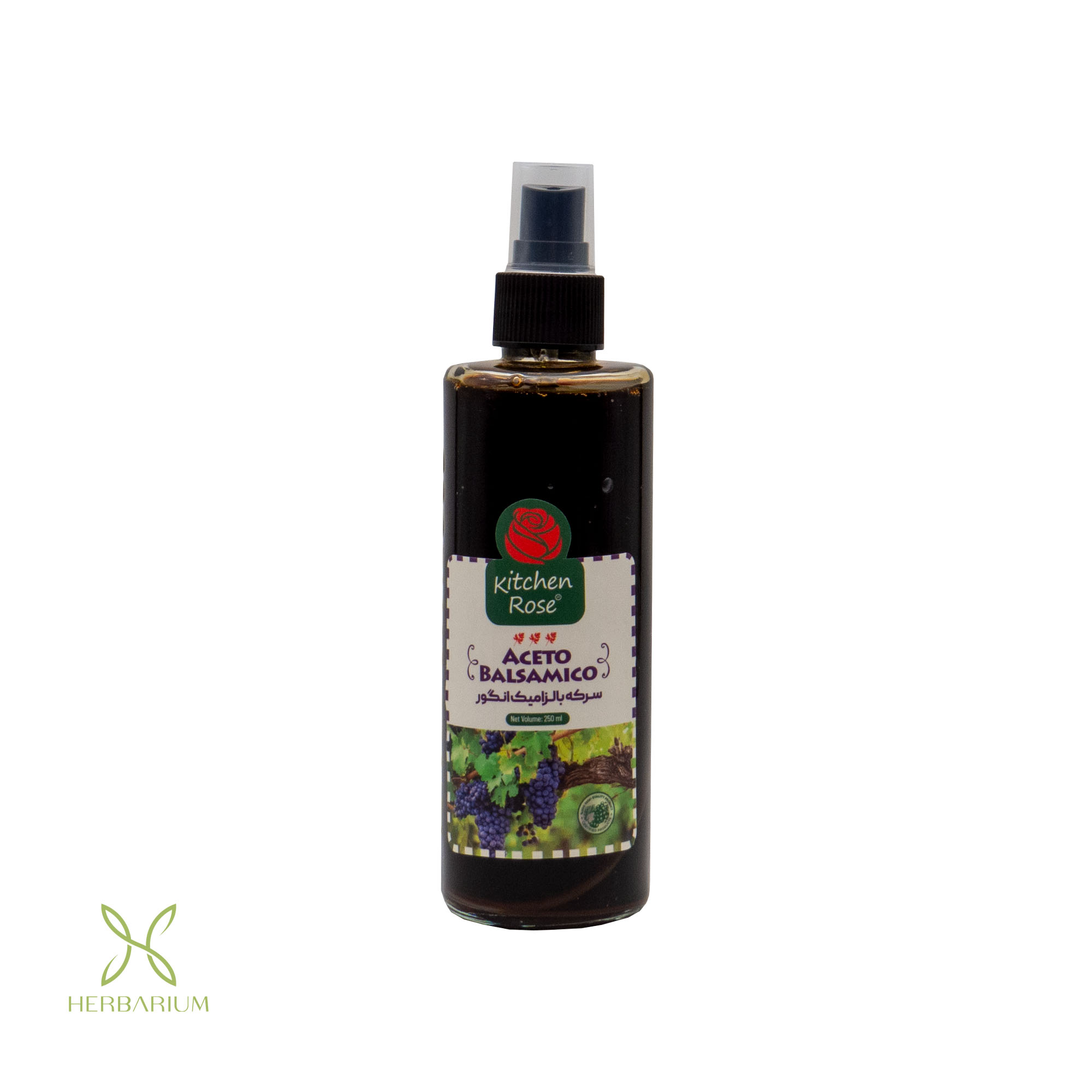Serke balzamik spray