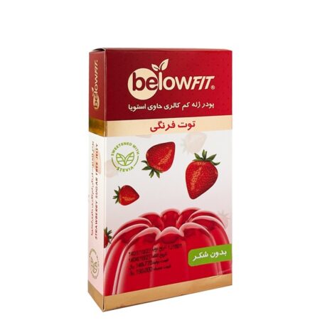 پودر ژله کم کالری استویا توت فرنگی بیلو