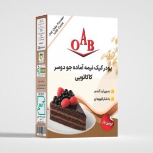 پودر کیک جو دوسر کاکائویی اُ.آ.ب