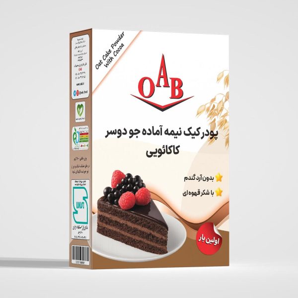 پودر-کیک-نیمه-آماده-جو-دوسر-کاکائویی-OAB-600x600