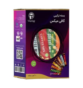 کافی میکس بسته ترکیبی 10 ساشه ای پپتینا