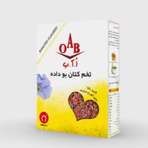 تخم کتان بو داده اُ.آ.ب
