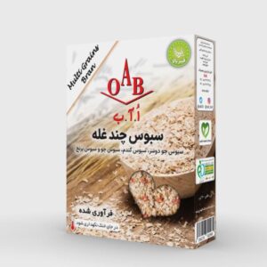 سبوس چند غله اُ.آ.ب