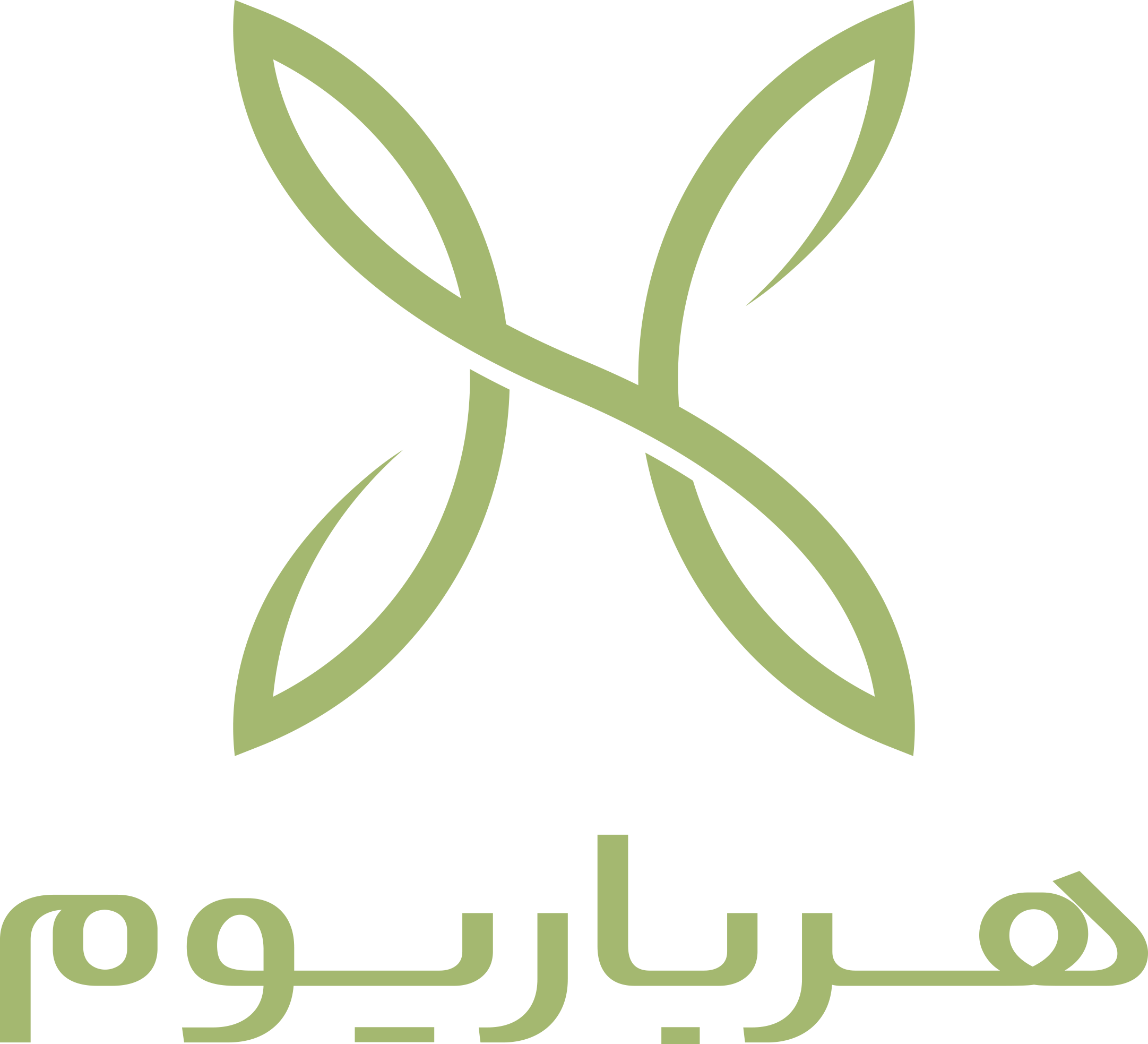 لوگو