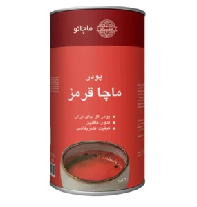 پودر ماچا قرمز قوطی 40 گرمی ماچانو