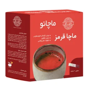 پودر ماچا قرمز 30 ساشه‌ای ماچانو